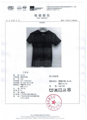 Camisa Esportiva AeroFit
